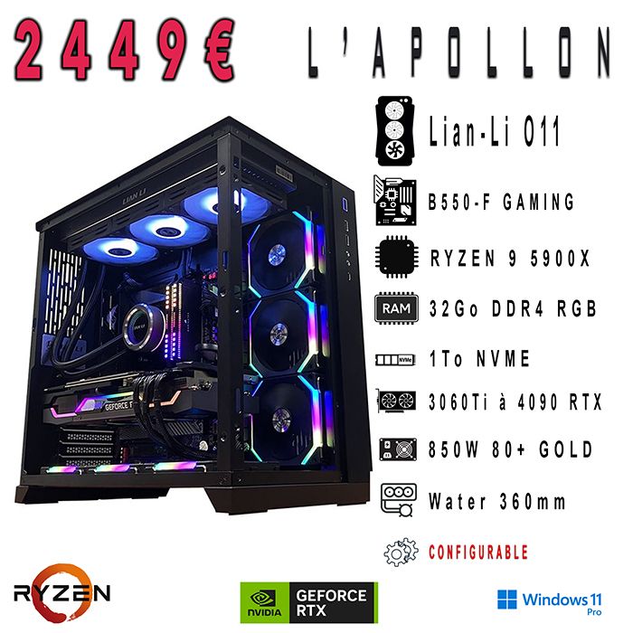 Apollon pc gamer