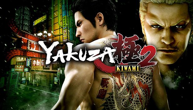 yakuza kiwami 2